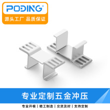 �_���ӹ� ���ɢ��Ƭ �~ɢ��Ƭ�Դ�~Ƭ Ҏ���RȫFK-244-08-D-PAK