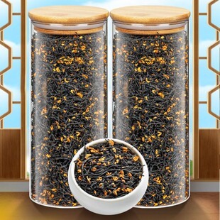 ���ڹ𻨼t��ɢ�b��ɽС�N����������t����~���b�Y���b250g