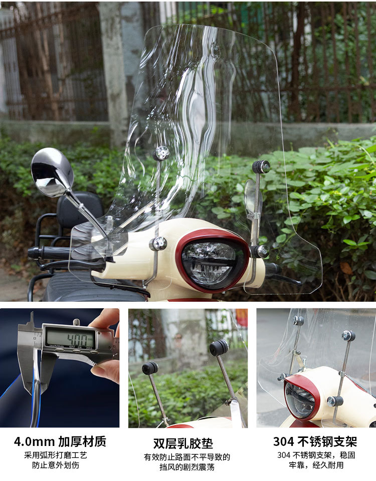 Scooter Bumper Light-Duty Aurora 150 Modified Accessories Front Rack Rear Backrest Rear Rack Non-Damaging Installation
