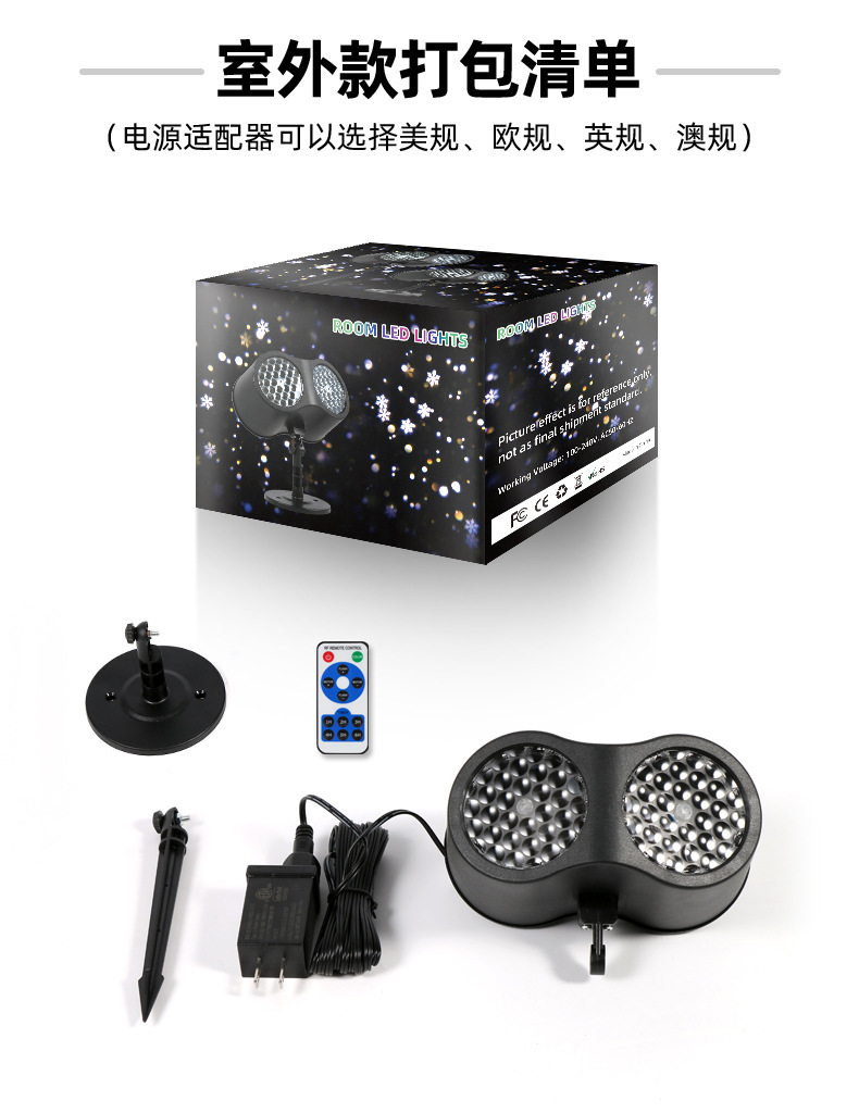 详情6