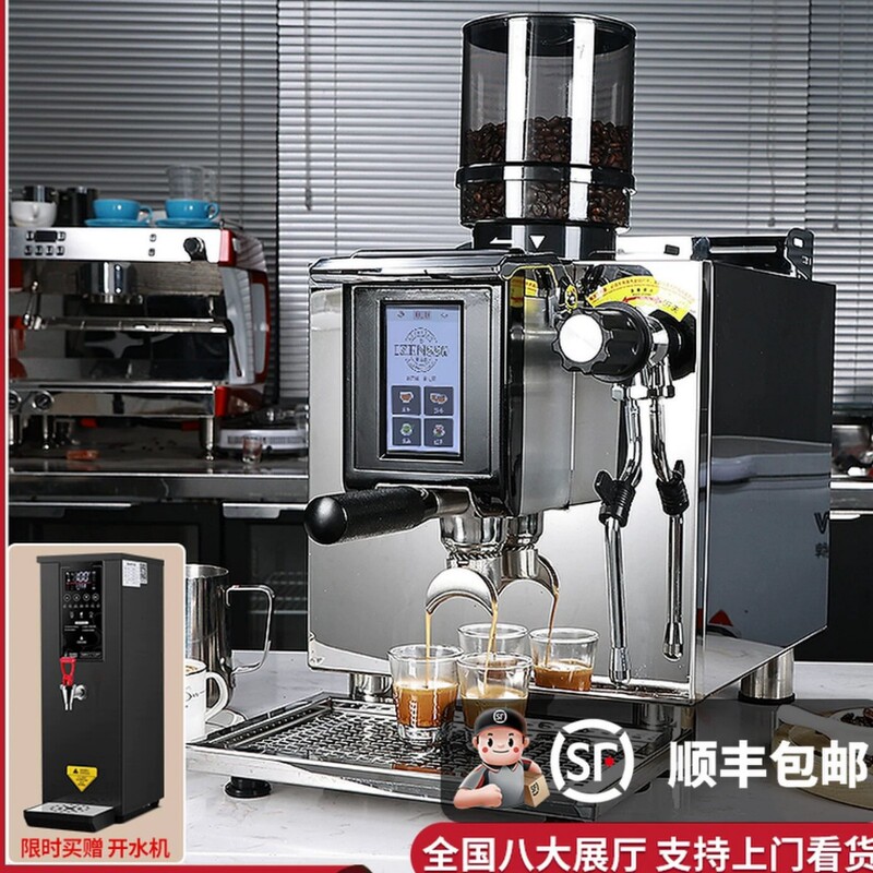 Aizerson Small Steel Cannon Coffee Machine Commercial Italian Semi-Automatic Milk Tea and Coffee Shop Grinder All-In-One Machine Wholesale Manufacturer Aizerson Small Steel Cannon Coffee Machine Commercial Italian Semi-Automatic Milk Tea and Coffee Shop Grinder All-In-One Machine Wholesale Manufacturer