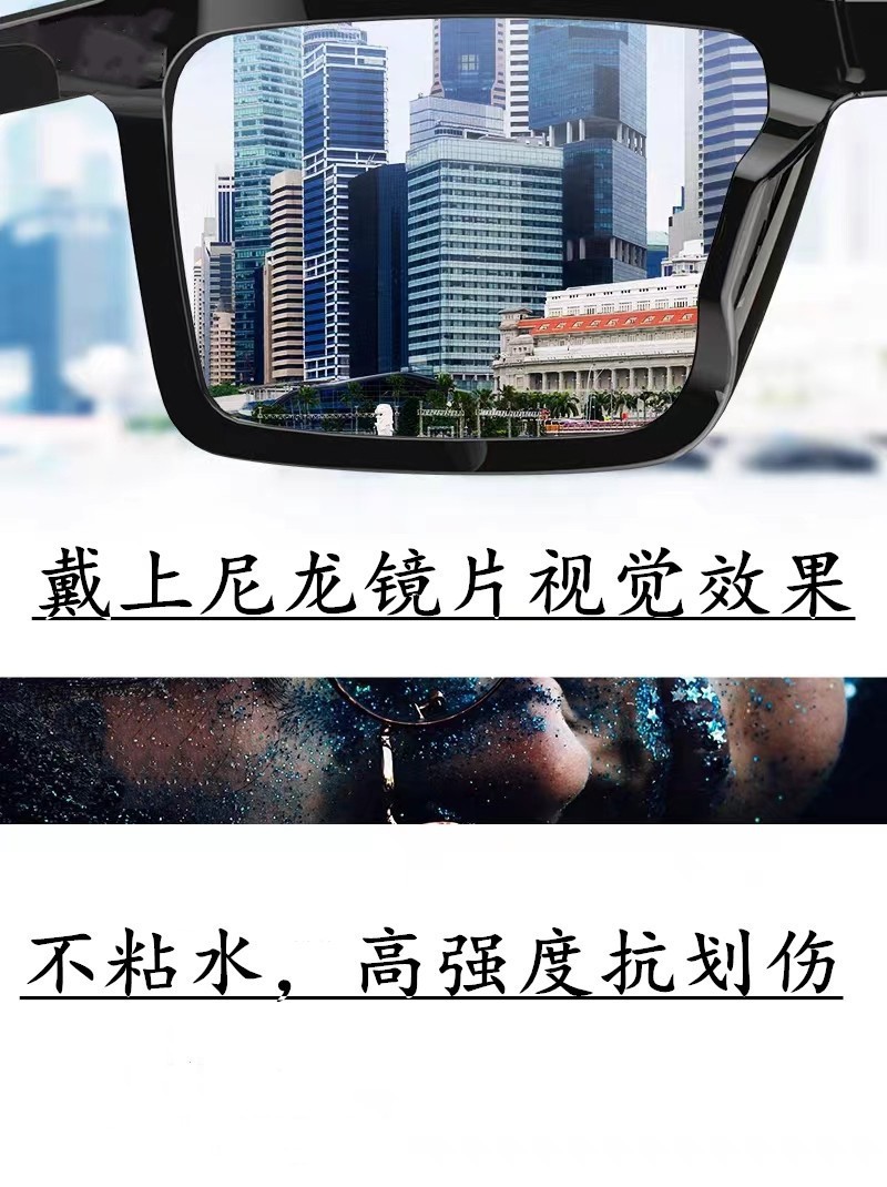 Genuine Nylon High-Definition Polarized Lenses Outdoor Sunglasses Multiple Color Options Available Monochrome Lenses Direct from Manufacturer