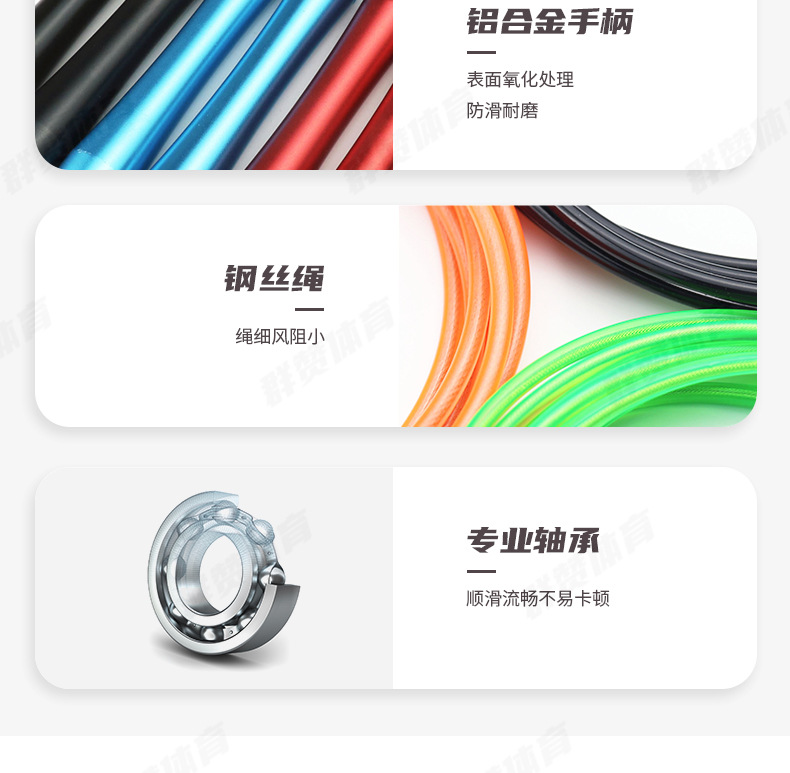 C20S01详情页_07.jpg