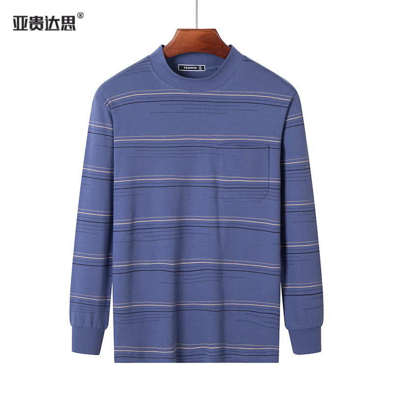 8816 하프 터틀넥 블루