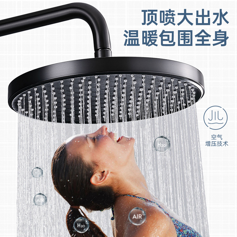 Toda la pistola de lluvia voladora de cobre gris temperatura constante creativo platillo volante ducha juego de ducha baño en el hogar boquilla presurizada