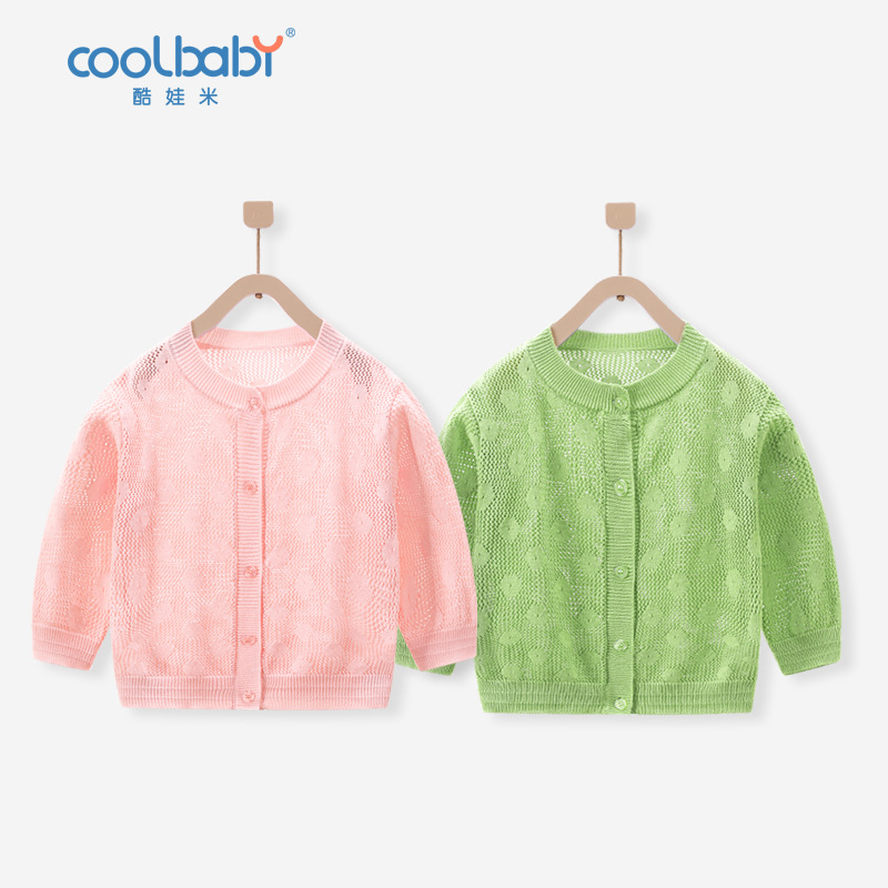 2021 Spring and summer New products girl Cotton Hollow air conditioner baby T-shirts coat Korean Edition Cardigan goods in stock wholesale