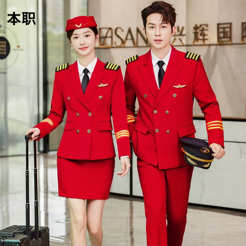 [Качественное коммерческое представление] China Southern Airlines стюардесса униформа профессионального колледжа стюардессы профессиональный костюм высокоскоростной железнодорожной группы одежды