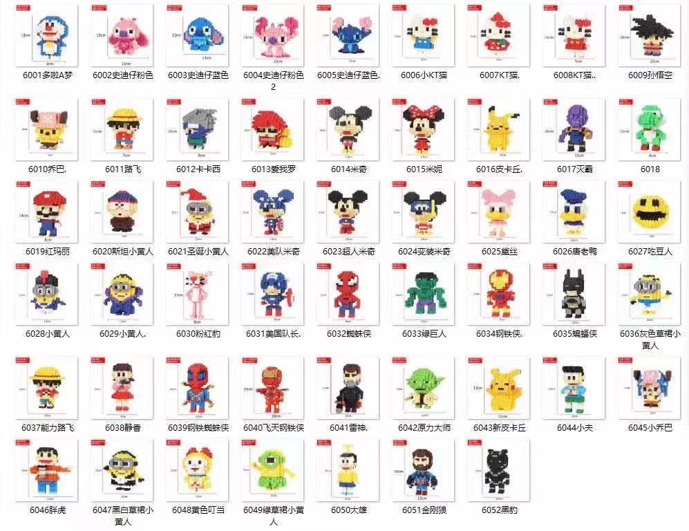 微信图片_20220303135828