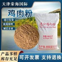 ���l    ��������򻯹��Zԭ��50kg���）��ϼ� �۠I�B����