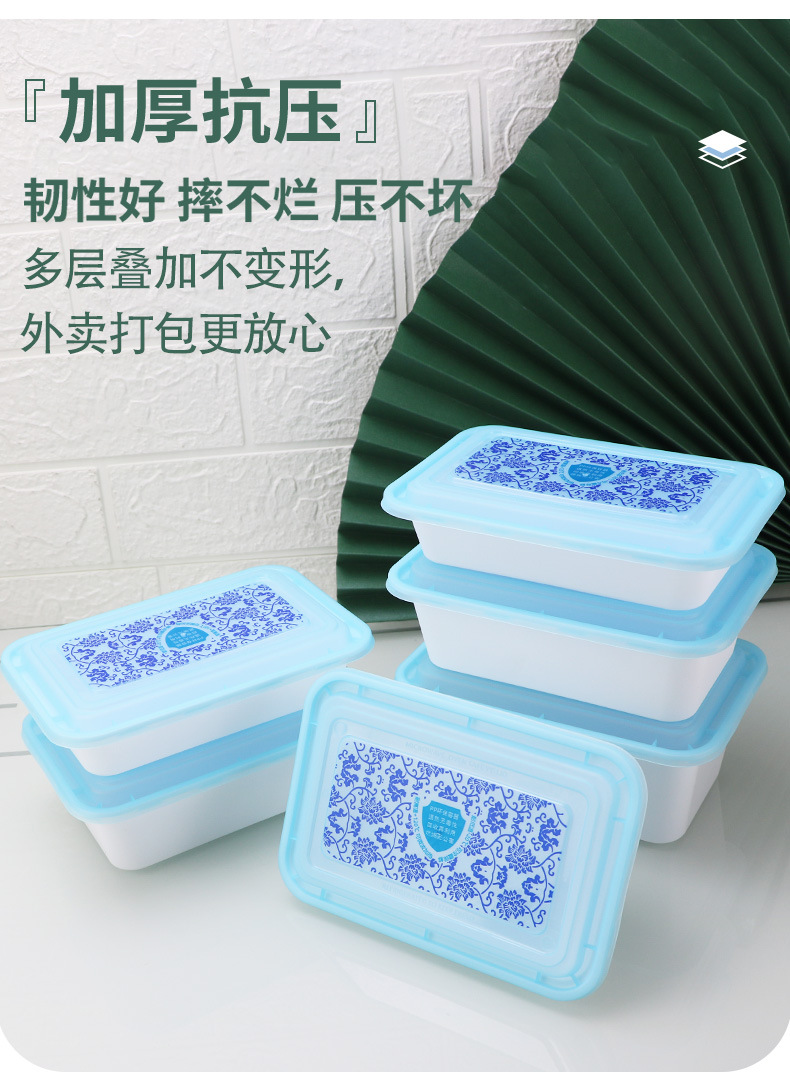 详情_13.jpg