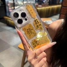 �S���֙C�N����ؔ��YƷ���ð˷���ؔ�з��ؔ�������նY���ͶY