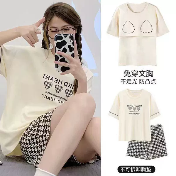 Apricot top with cups, trousers