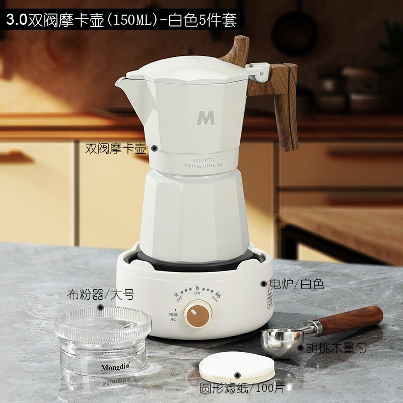 Double Valve Moka Pot Set Household Small Espresso Pot Espresso Machine Moka Coffee Pot Large Five-Piece Set Double Valve Moka Pot Set Household Small Espresso Pot Espresso Machine Moka Coffee Pot Large Five-Piece Set