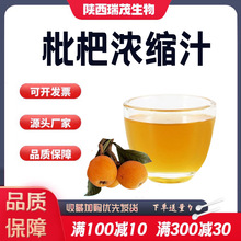 ���˝�s֭ 6.5����s ����ԭ�{ ��֭��� ԭ�� �F؛���������h�r