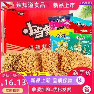 С���ˮ�G֮�س�����40g*30��ˮ�GӢ�ۿ�Ƭ��������b����ɴ���