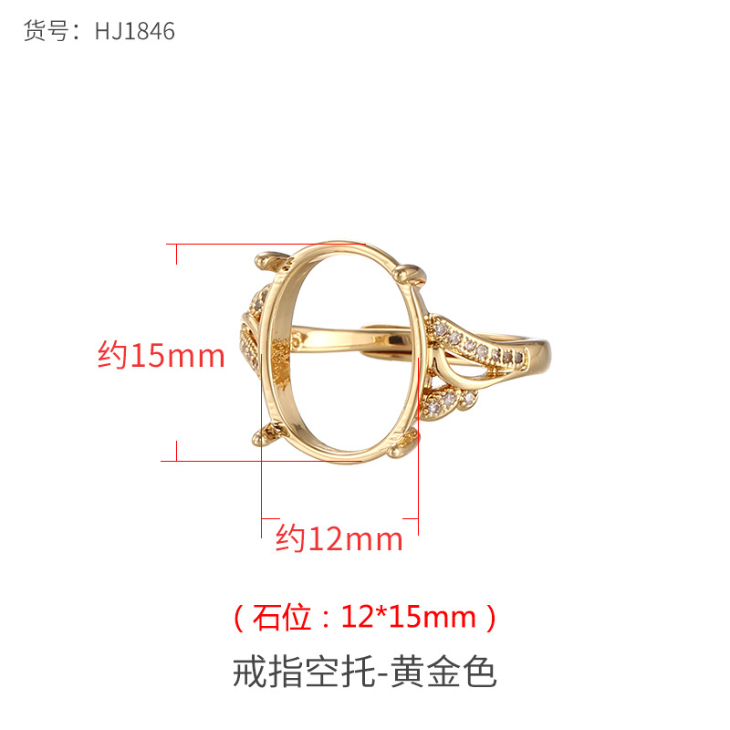 골드 컬러 12*15mm