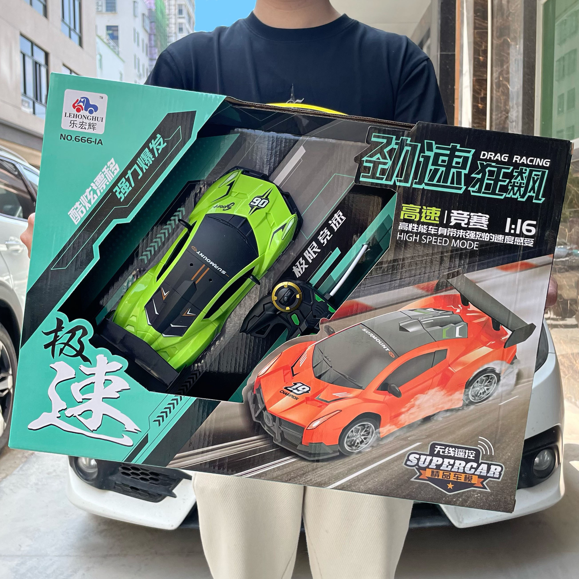 Coche de escalada todoterreno con control remoto de dos vías para niños, juguetes, puntos para niños y niñas, caja de regalo de admisión para instituciones de capacitación