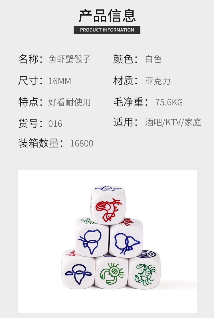 筛子1_06