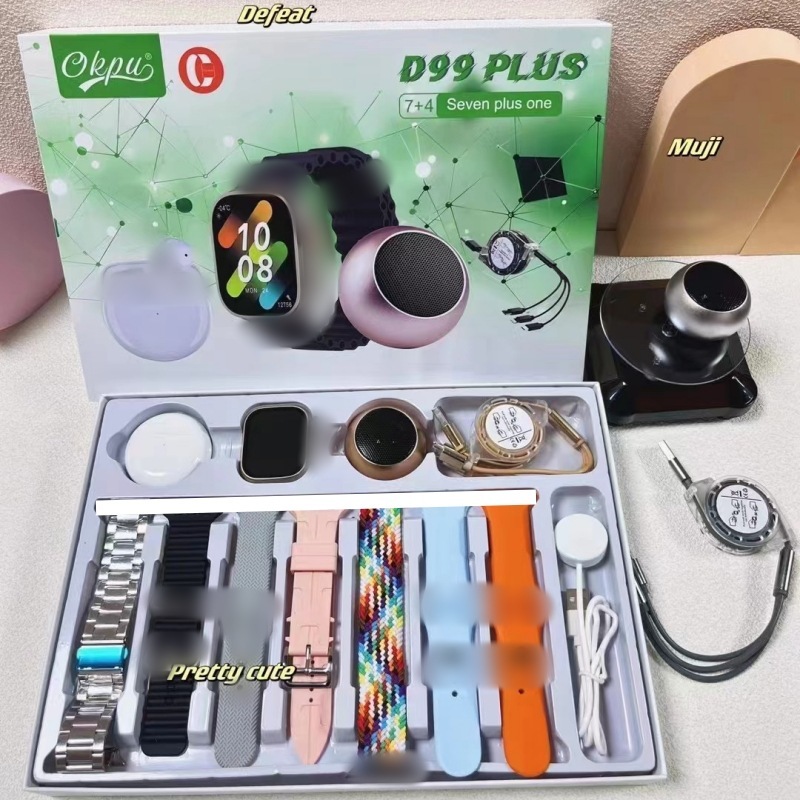 D99Plus Smart Watch Long-Lasting Battery Life Bluetooth Headset Set for Men and Women Multifunctional Smart Watch Digital