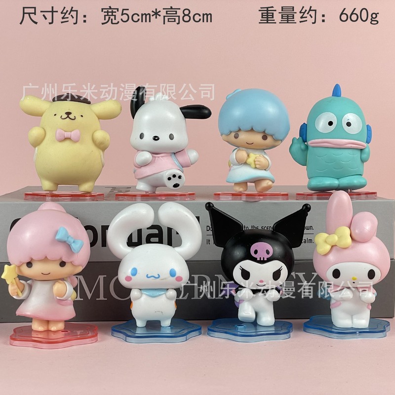 包邮凯蒂猫KT潮玩盲盒公仔手办桌面汽车载摆件少女心生日礼物|undefined