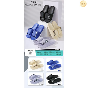 �ļ��V�����¿���ʿ�Ҿ���Ь�r��͸������ʹ�����Ь�Ǵ���Ь���l