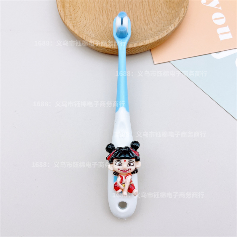 【1팩】아나타 전신 2