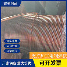 �ӵؾW�~��䓈A��12mm 14mm��~�A�16mm�~��䓽ӵذ�17.2 18mm