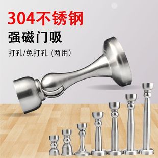 304���P䓼��L�T���������׵����҃��l���g���Ŷ�����ײ�