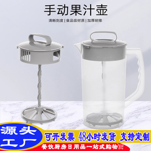 ���������֭�؎��̶��քӉ�֭һ�w������ˮ���̲�Ꙏ�ʱ��͸ߜ�