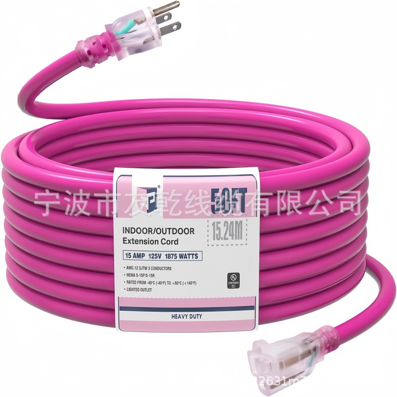 Iron Forge 电缆 50 英尺 3 插座延长线，适用于室外和室内