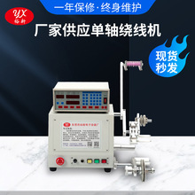 ���S�@���Ccnc�Ԅ��ž����@�CCNC-200A��Ȧ�@���C�������z���C