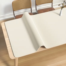 皮革桌布北歐風防水防油免洗純色環保桌墊餐桌布茶幾電視櫃長方形
