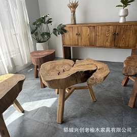 侘寂风矮凳复古异形原木茶台客厅边几创意摆件网红原木木墩