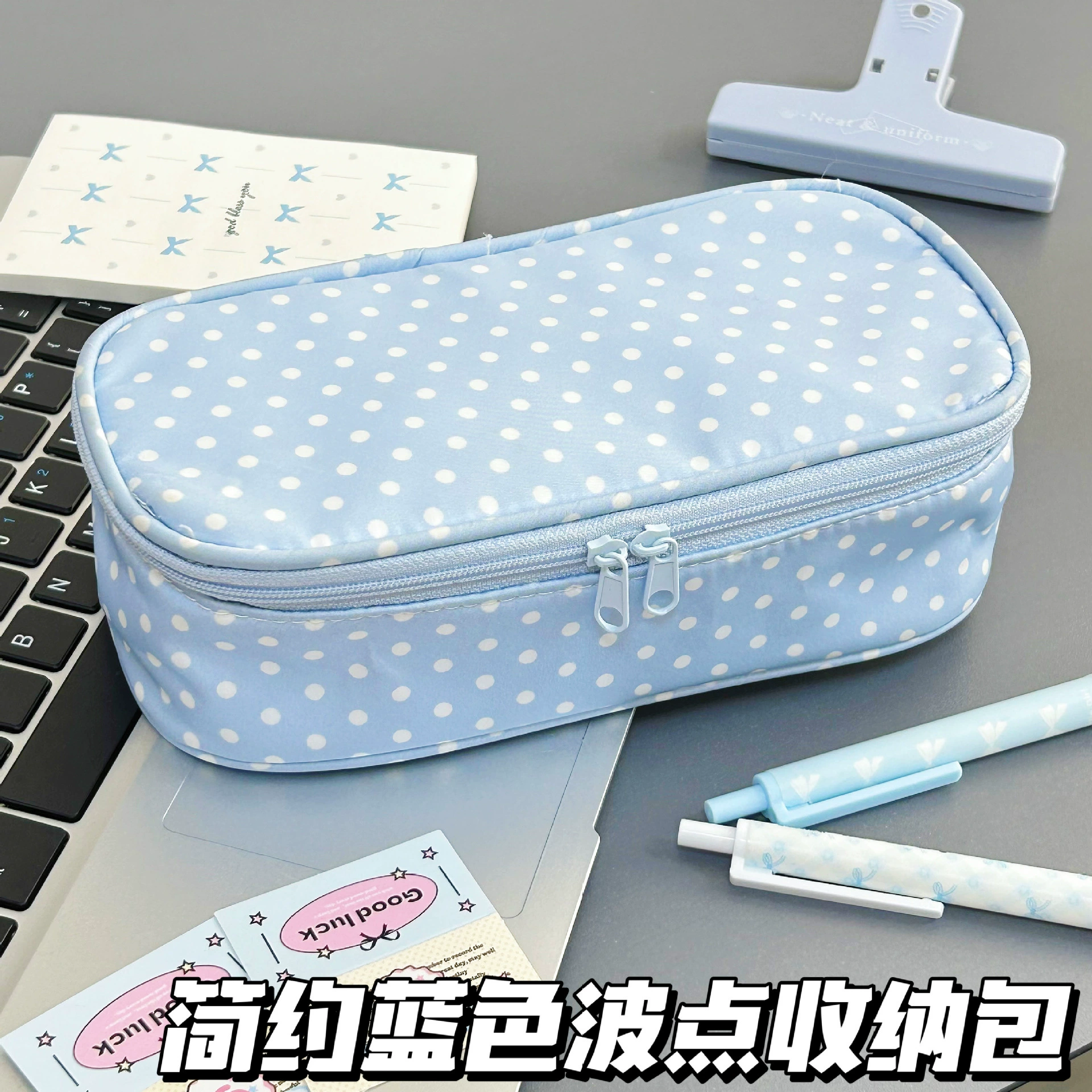 Pencil case, capacious multilayer storage system, blue for elementary school students