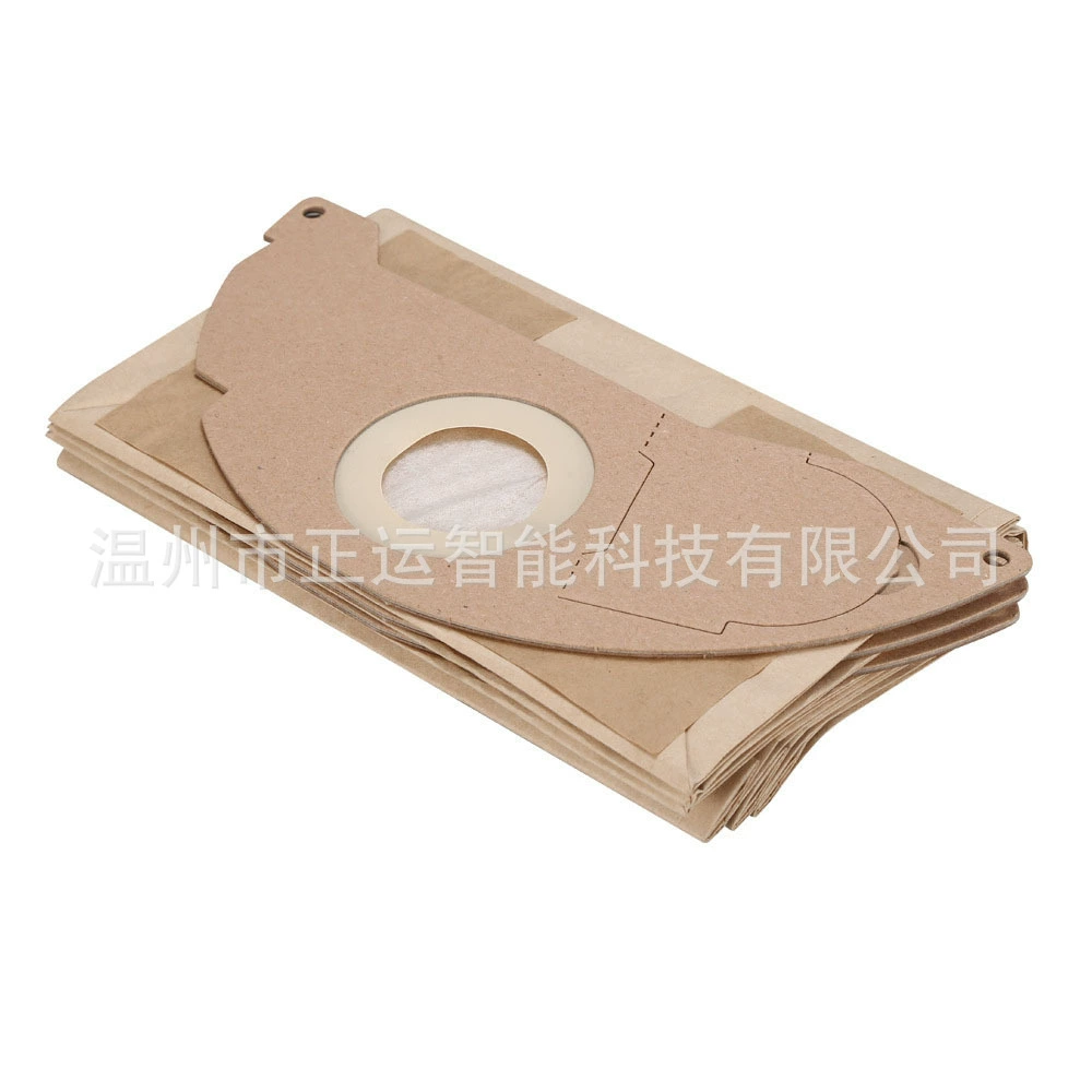 Пылесборный мешок-аксессуар для Karcher 6.94-322, подходит для Karcher A2004/WD2250/MV2