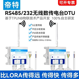 电脑线材;转换器切换器;HDMI线