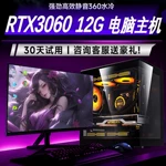 工厂批发窄边框一体机电脑外壳套件 18.5/21.5/23.8/27英寸准系统