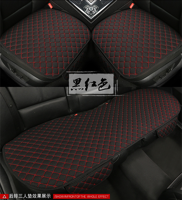 Car Seat Cushion Four Seasons Breathable Linen Universal