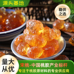 ���zԴ�^�Ԯa���N�˹����޼��Cĥ�����w���r�����zѩ��������ԭ��