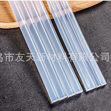 ͸�������z���z�l���ۘ��������ϰ�7mm11MM�ֹ��͸ߜ��ٸ���