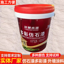 ��ʷ�ʯ��ˮ���e�����B�⠝�T�Ϸ´���ʯ�᠝���bT�Ϲ��S