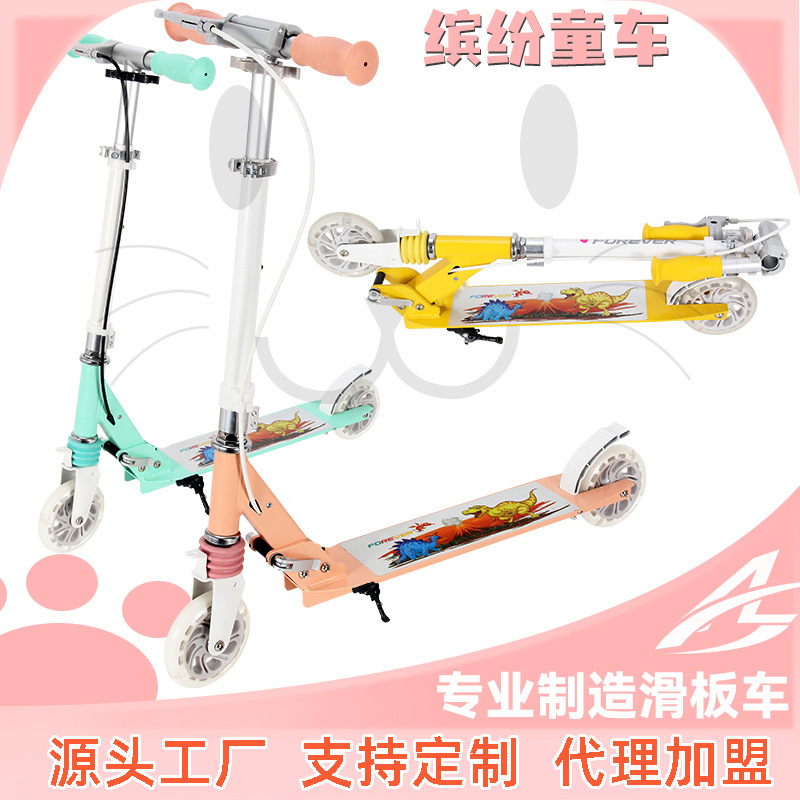Manufacturer Wholesale Children's Scooter with Handbrake, Two-Wheel Baby Scooter, Aluminum Alloy Safety Handbrake