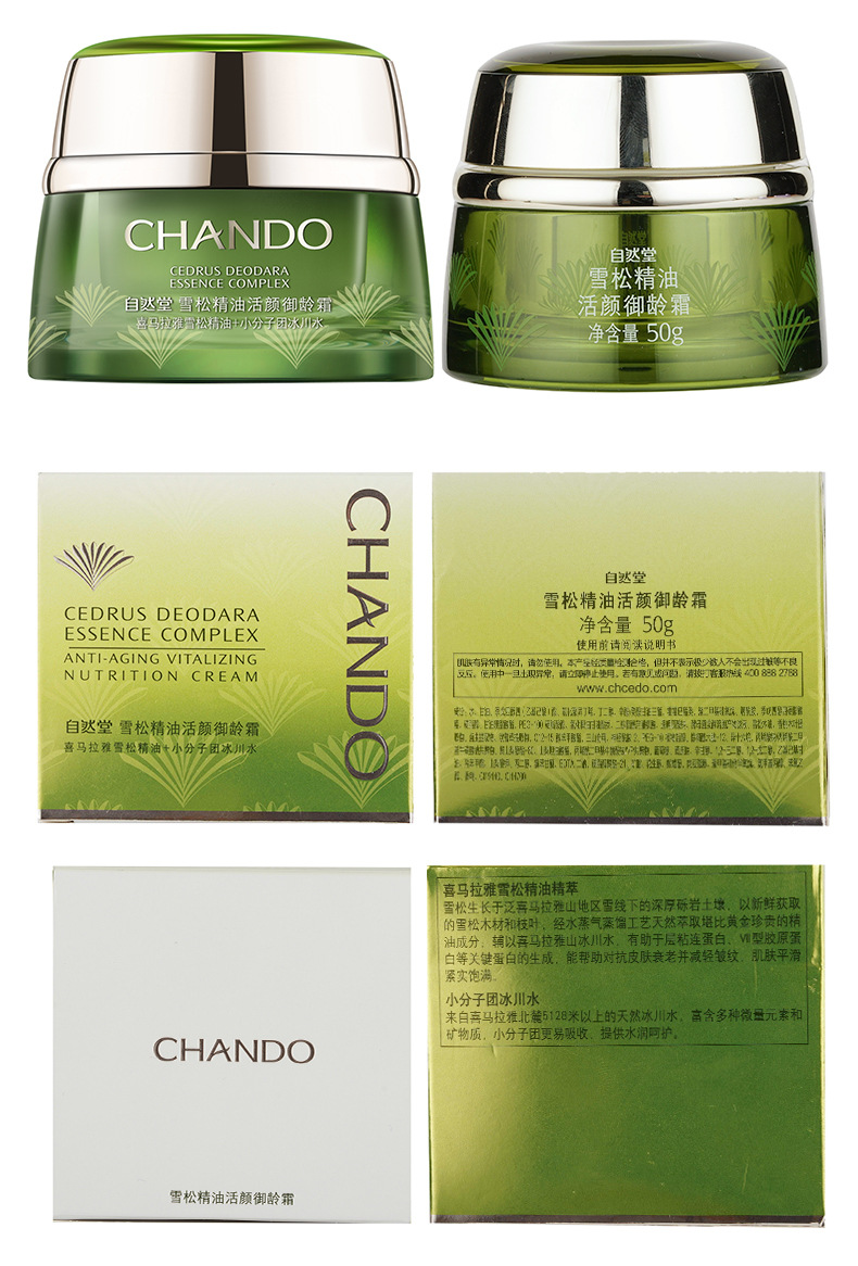 O1CN01s0Nbjw1mLC6pWsR0k_!!1652