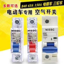 늄܇՚_PĦ܇늳رU_P_P·ƿ܇_