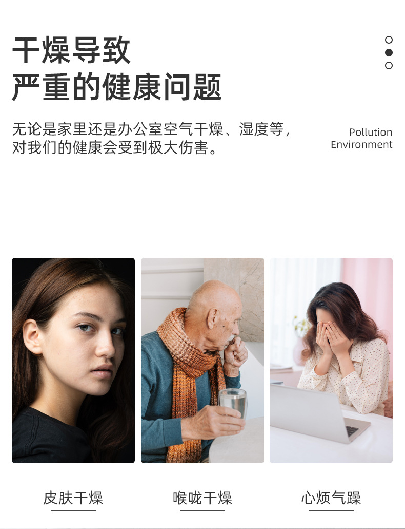 炫彩猫咪加湿器X251 (3).jpg