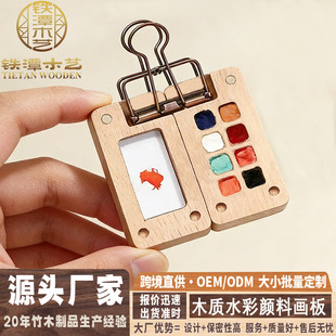 ��ľˮ�ʸ���ľ�|ˮ���ײͱ��������Ϻ���Ϸ��b����ˮ�ʌ�����