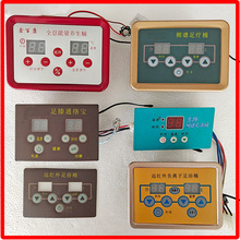 ȫϢ�h�t����ԡͰ�������B��Ͱ��������l�V����Ͱ���׎���Ħ