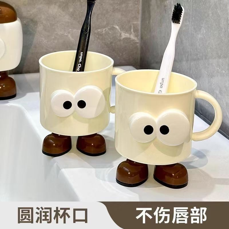 マウスウォッシュカップ、家庭用歯ブラシカップ、カップルガール歯磨きカップ、歯ブラシカップ、子供用かわいい漫画ウォッシュカップ、落下防止|undefined