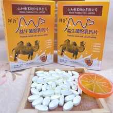 �F؛���l����}Ƭ��Ƭ�ǹ���Ƭ����������������}Ƭ60Ƭ�i�ͶYƷ