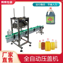 ʳ����ƿ�u��ƿ�w���w�C ��Ͱ����ˮ���w�C �u��ƿ��ڙC�S��